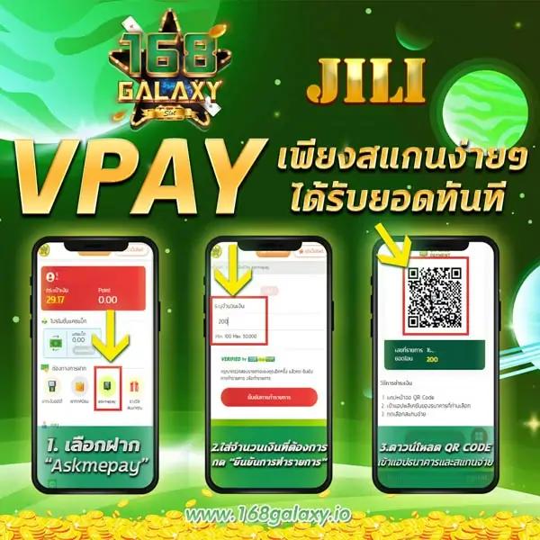 lava66th เว็บตรง สล็อต ฝากถอนออโต้ ไม่ผ่านเอเย่นต์ 2026