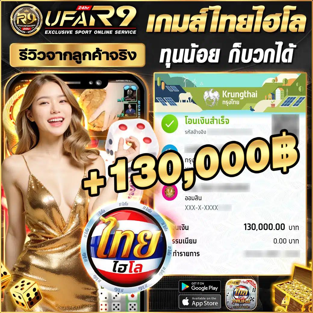 lava777 เว็บตรง สล็อต ฝากถอนออโต้ ไม่ผ่านเอเย่นต์ 2026