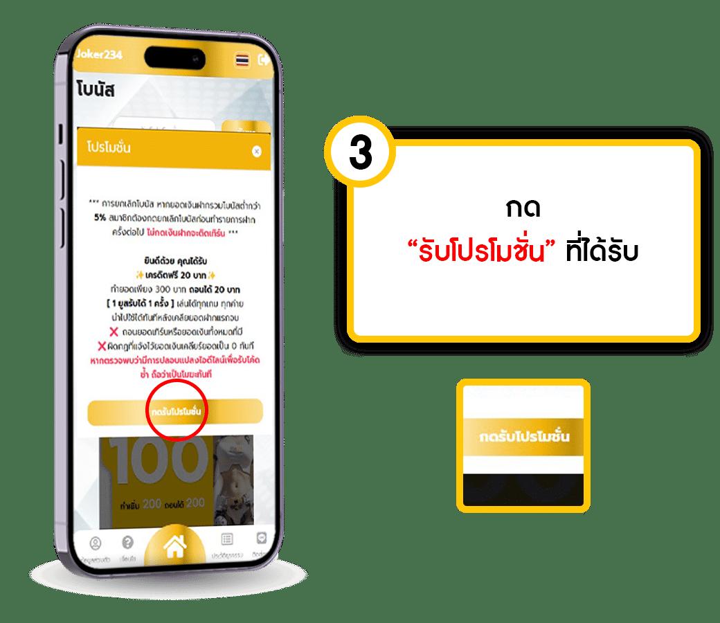 lava789 เว็บตรง สล็อต ฝากถอนออโต้ ไม่ผ่านเอเย่นต์ 2026