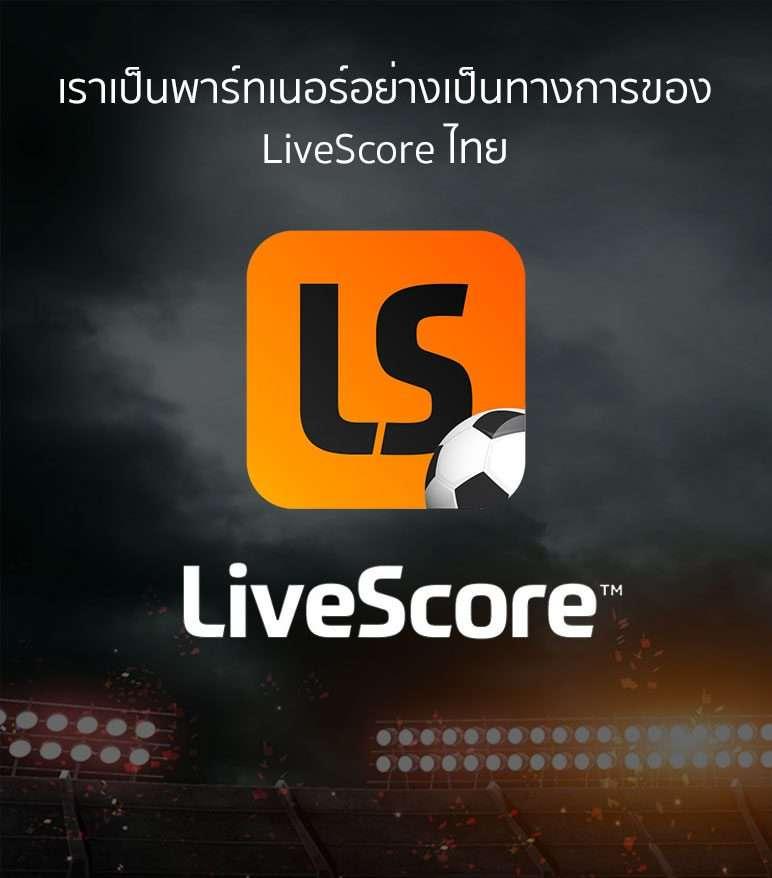 lava900 สล็อต เว็บตรง ฝากถอนออโต้ ไม่ผ่านเอเย่นต์ 2026
