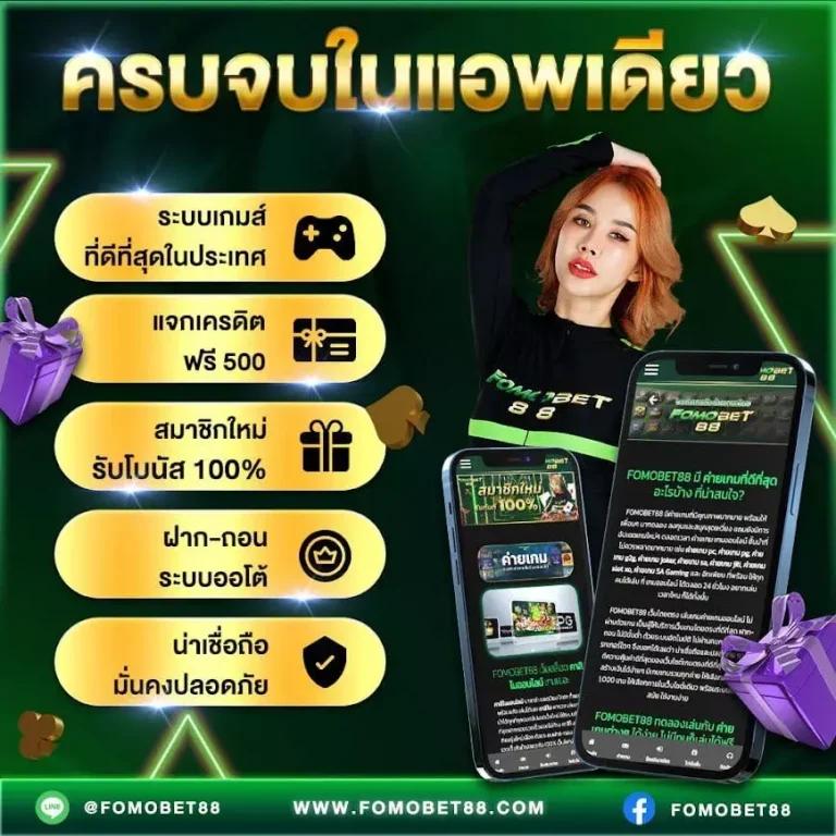 lb888 เว็บตรง สล็อต ฝากถอนออโต้ ไม่ผ่านเอเย่นต์ 2026