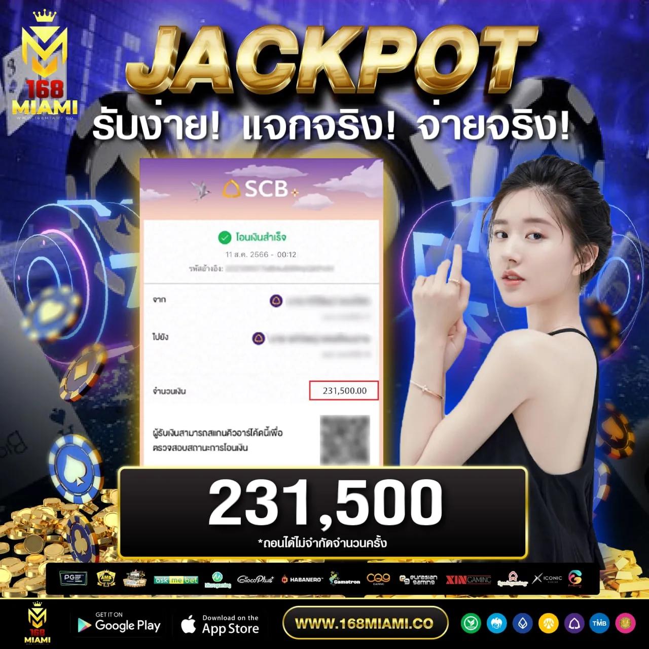 led789 เว็บตรง สล็อต ฝากถอนออโต้ ไม่ผ่านเอเย่นต์ 2026