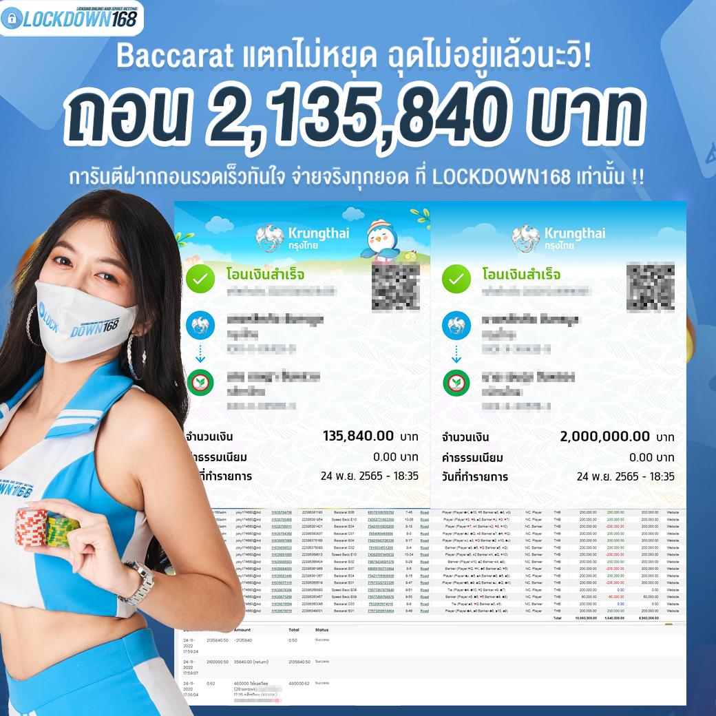 lh69 เว็บตรง สล็อต ฝากถอนออโต้ ไม่ผ่านเอเย่นต์ 2026