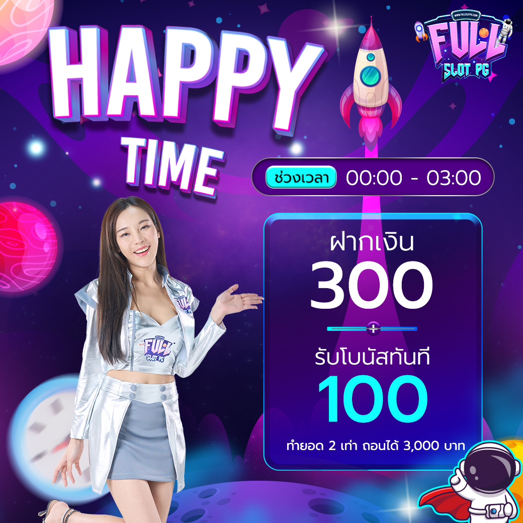 livewin1688 เว็บตรง สล็อต ฝากถอนออโต้ ไม่ผ่านเอเย่นต์ 2026