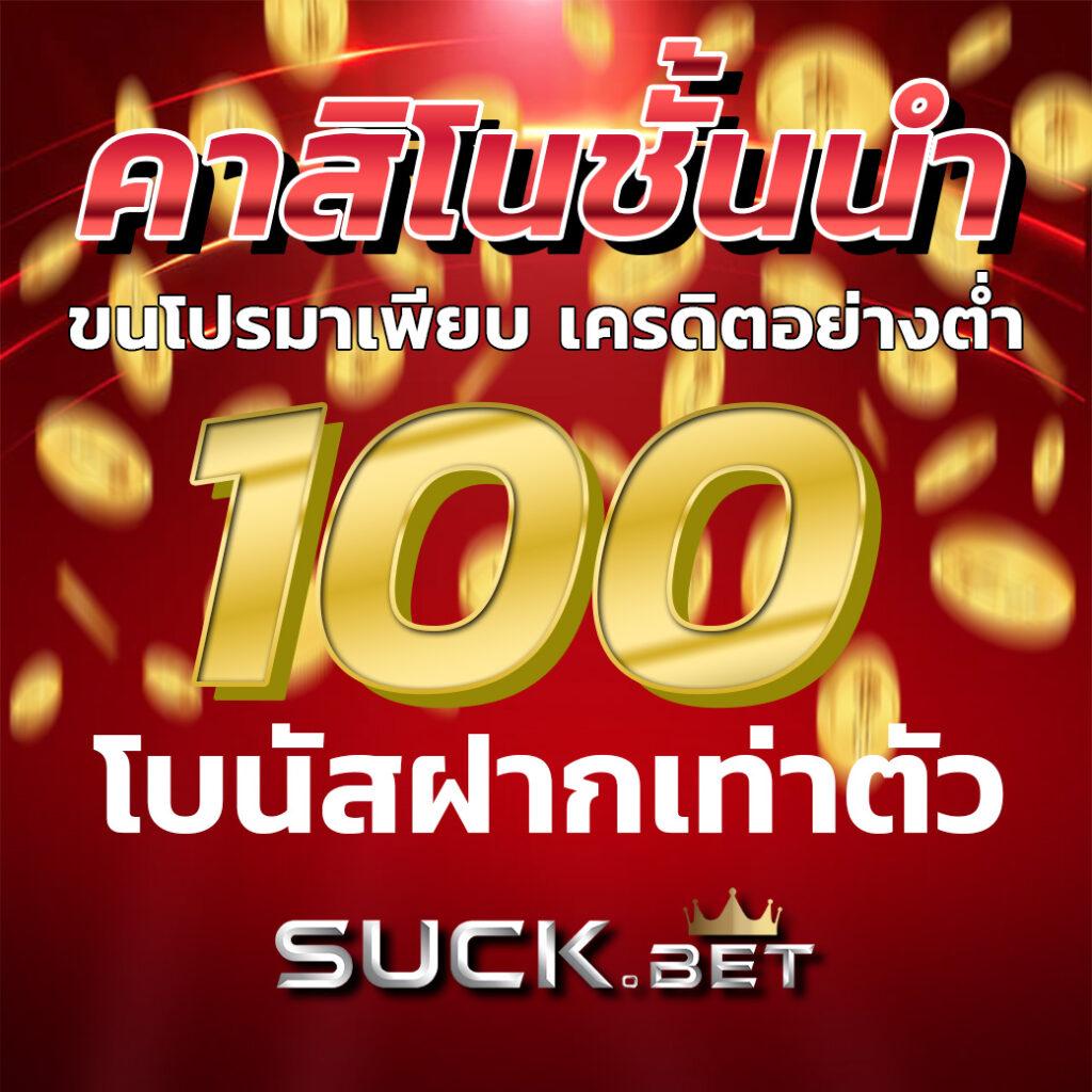 lockdown168 เว็บตรง สล็อต ฝากถอนออโต้ ไม่ผ่านเอเย่นต์ 2026