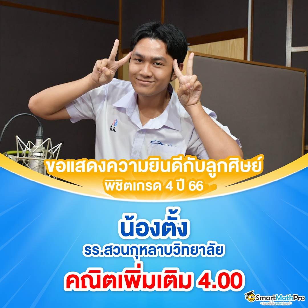 london678 เว็บตรง สล็อต ฝากถอนออโต้ ไม่ผ่านเอเย่นต์ 2026