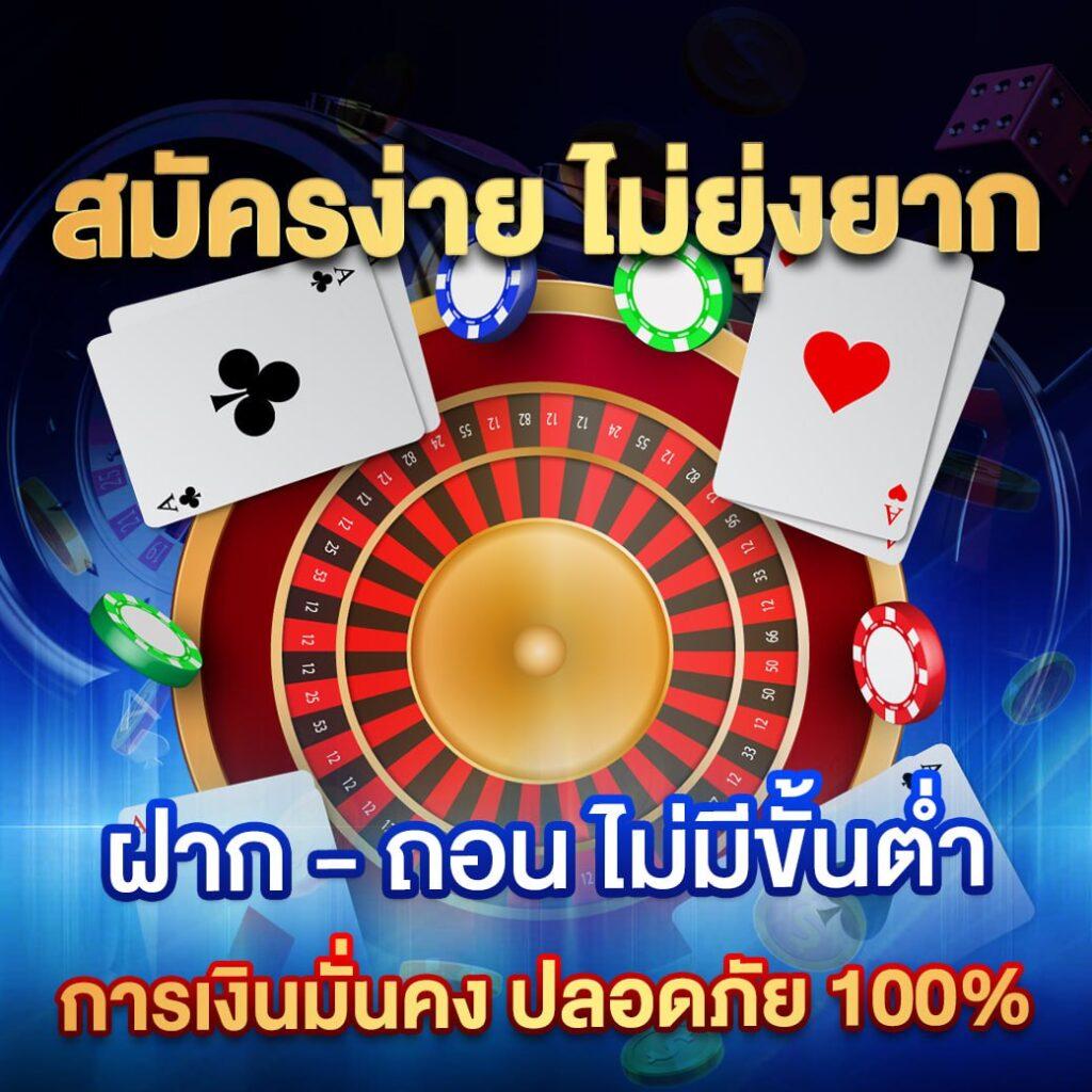 lotto123 เว็บตรง สล็อต ฝากถอนออโต้ ไม่ผ่านเอเย่นต์ 2026