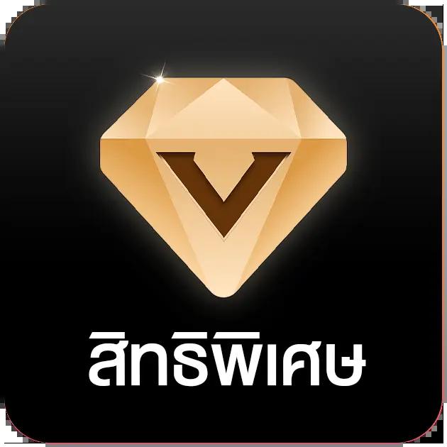 lotto vip เว็บตรง สล็อต ฝากถอนออโต้ ไม่ผ่านเอเย่นต์ 2026