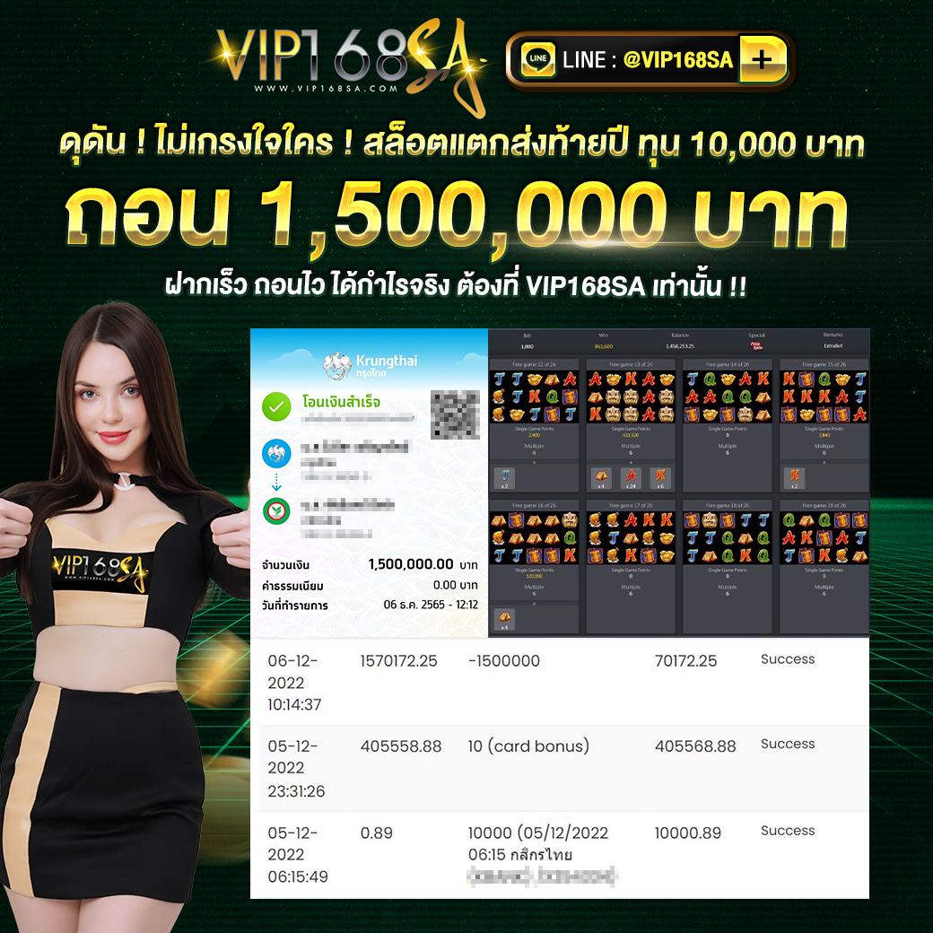 lottorich28 เว็บตรงสล็อต ฝากถอนออโต้ ไม่ผ่านเอเย่นต์ 2026