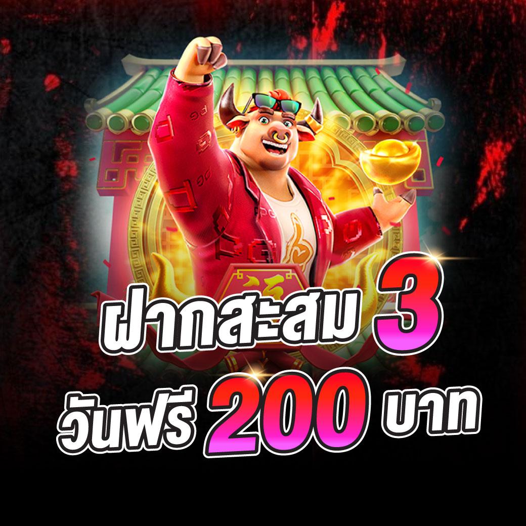 lottovip com สล็อต เว็บตรง ฝากถอนออโต้ ไม่ผ่านเอเย่นต์ 2026