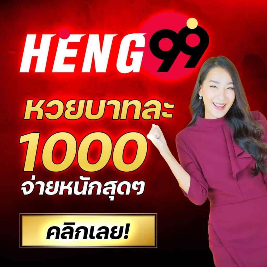 lsm44 เว็บตรง สล็อต ฝากถอนออโต้ ไม่ผ่านเอเย่นต์ 2026