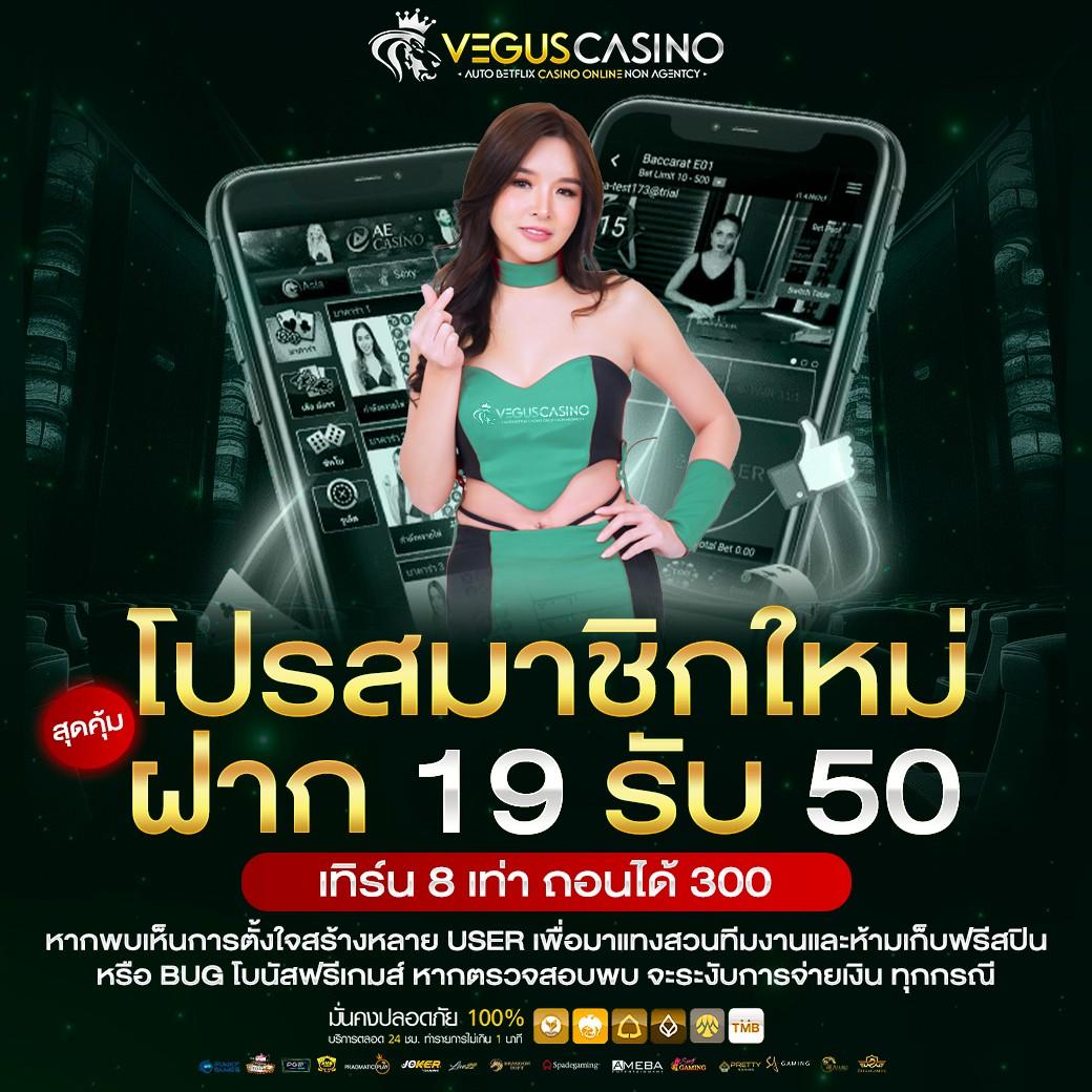 lucabet369 เว็บตรง สล็อต ฝากถอนออโต้ ไม่ผ่านเอเย่นต์ 2026