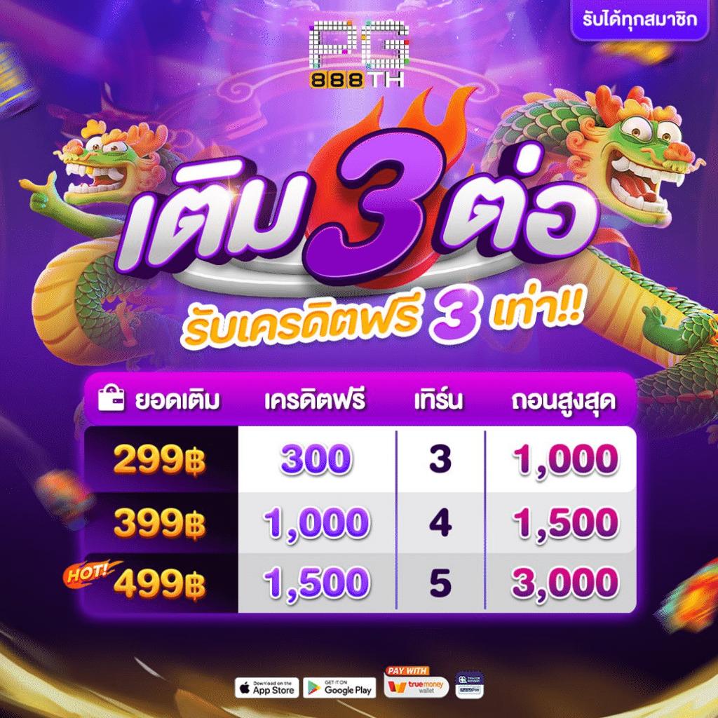 lucabet789 เว็บตรง สล็อต ฝากถอนออโต้ไม่ผ่านเอเย่นต์ 2026