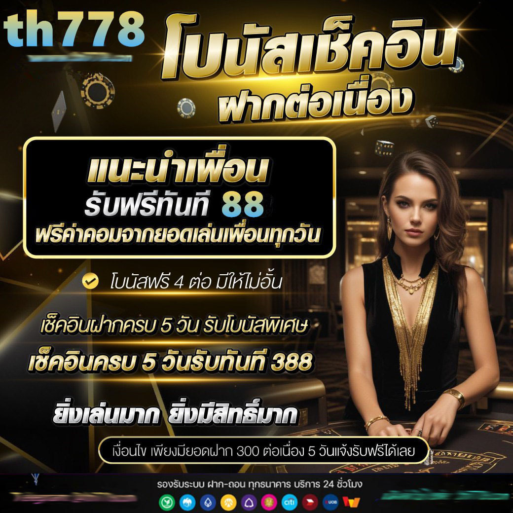 lucabet99 เว็บตรง สล็อต ฝากถอนออโต้ ไม่ผ่านเอเย่นต์ 2026
