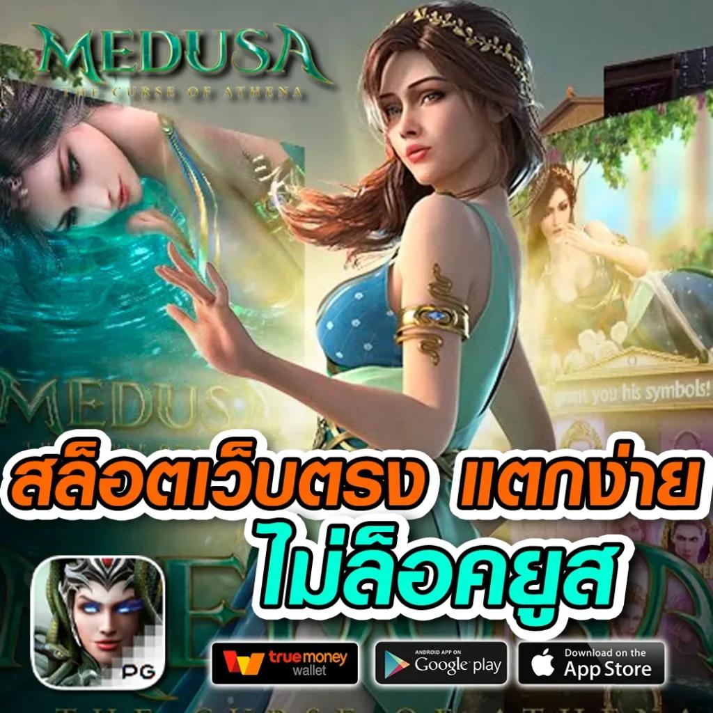lucky135 เว็บตรง สล็อต ฝากถอนออโต้ ไม่ผ่านเอเย่นต์ 2026