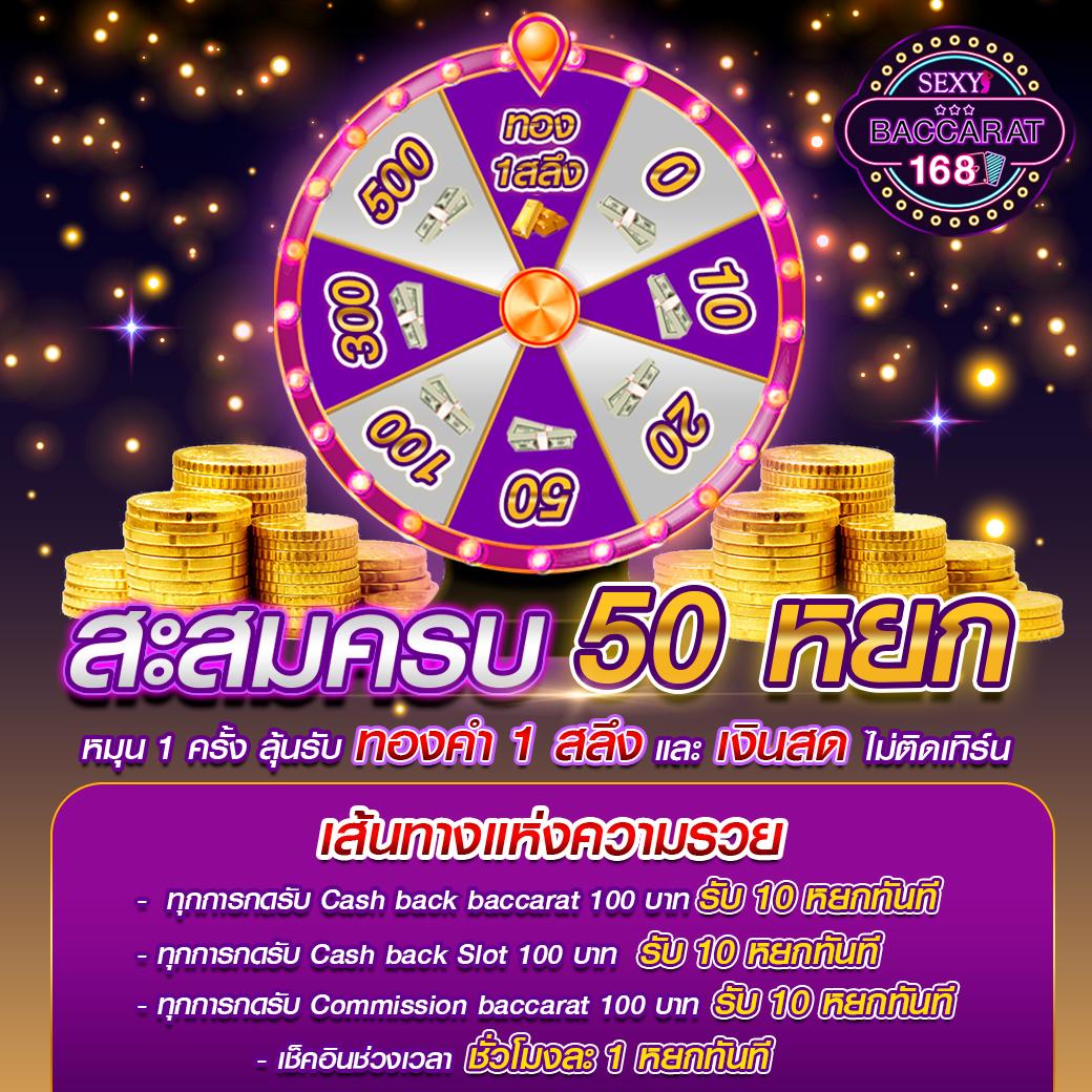 lynking88 เว็บตรง สล็อต ฝากถอนออโต้ ไม่ผ่านเอเย่นต์ 2026