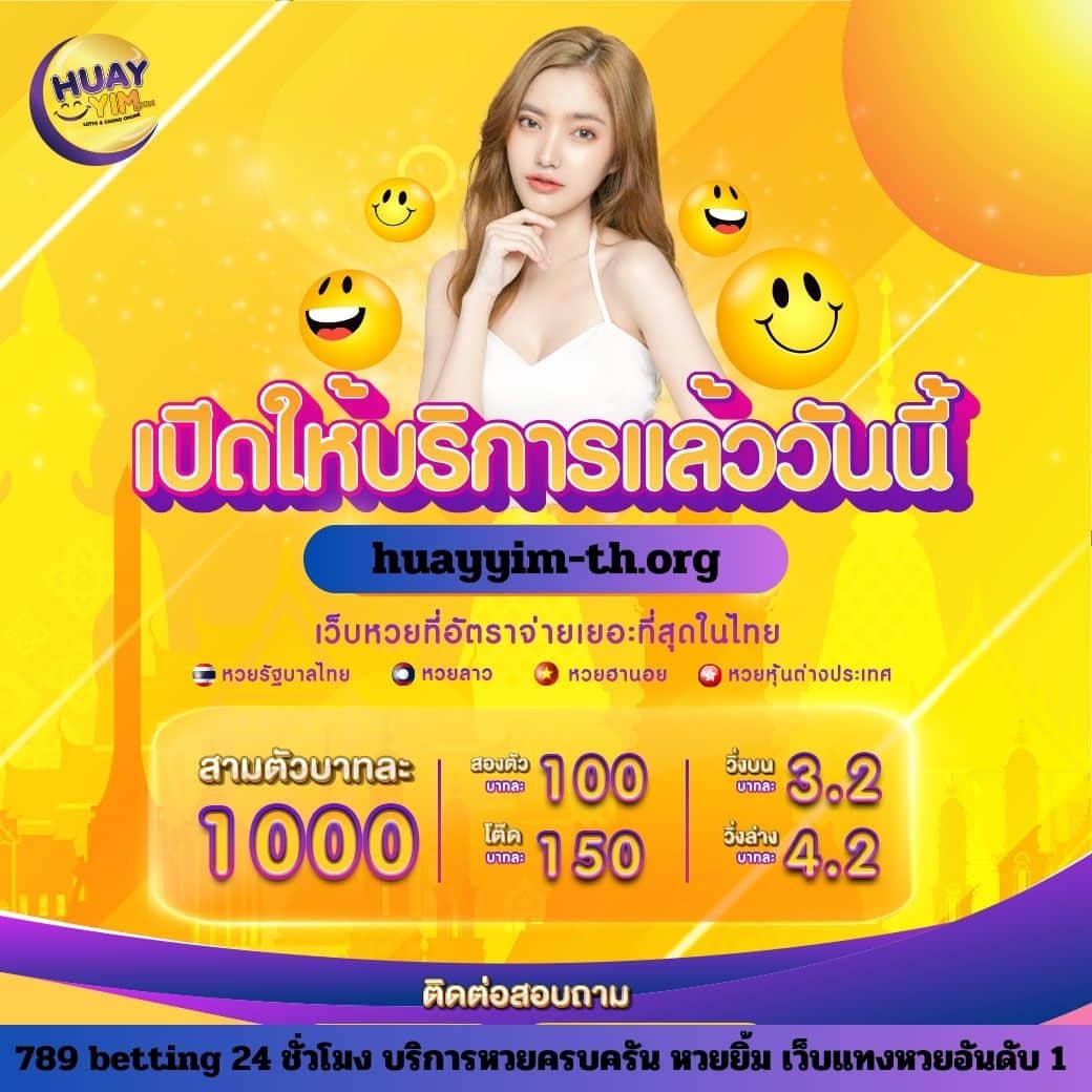 m24slot เว็บตรง สล็อต ฝากถอนออโต้ ไม่ผ่านเอเย่นต์ 2026