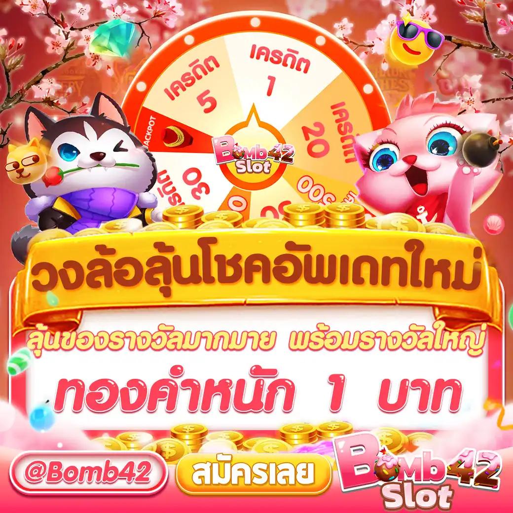 m24สล็อต เว็บตรง สล็อต ฝากถอนออโต้ ไม่ผ่านเอเย่นต์ 2026