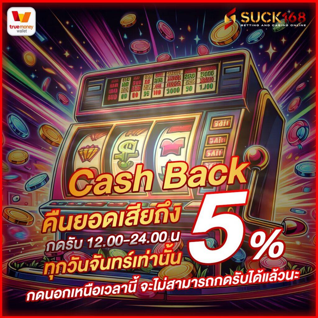 m358สล็อต เว็บตรงสล็อต ฝากถอนออโต้ ไม่ผ่านเอเย่นต์ 2026