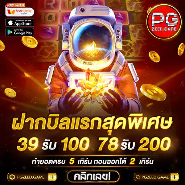 m4autobet เว็บตรง สล็อต ฝากถอนออโต้ ไม่ผ่านเอเย่นต์ 2026