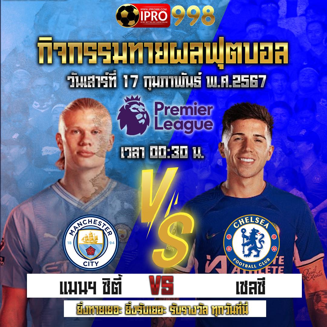 m4king สล็อต เว็บตรง สล็อต ฝากถอนออโต้ ไม่ผ่านเอเย่นต์ 2026