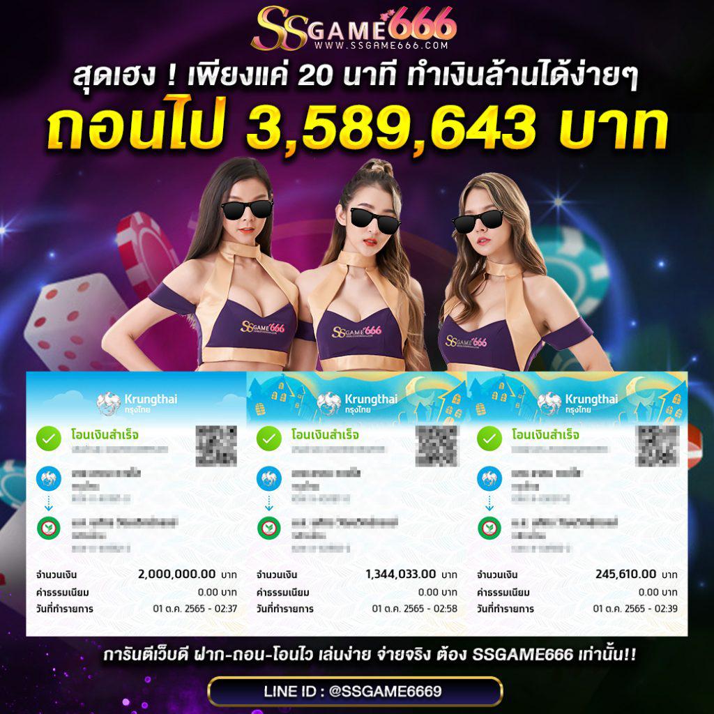 m98 bet เว็บตรง สล็อต ฝากถอนออโต้ ไม่ผ่านเอเย่นต์ 2026