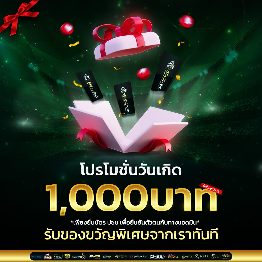 m98 vip เข้าสู่ระบบ เว็บตรง สล็อต ฝากถอนออโต้ ไม่ผ่านเอเย่นต์ 2026