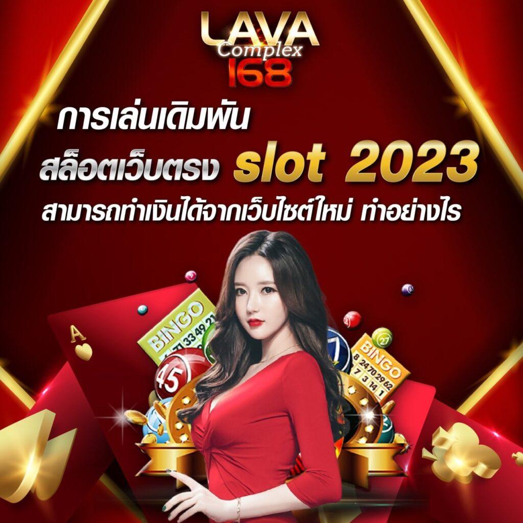 m98vip เว็บตรง สล็อต ฝากถอนออโต้ ไม่ผ่านเอเย่นต์ 2026