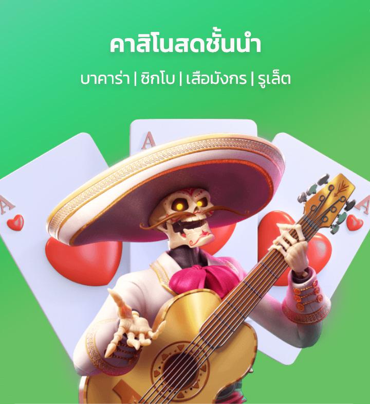 mabet99 เว็บตรง สล็อต ฝากถอนออโต้ ไม่ผ่านเอเย่นต์ 2026