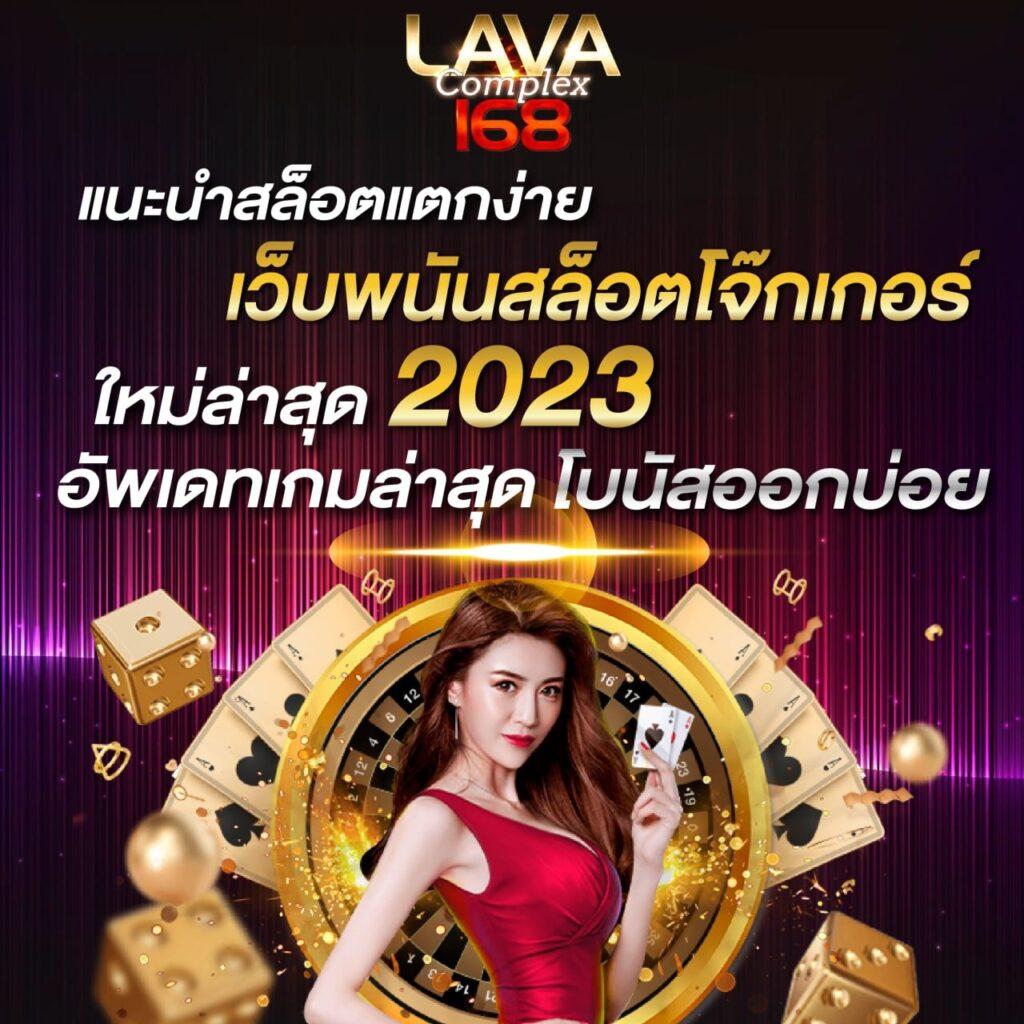 macau88club เว็บตรง สล็อต ฝากถอนออโต้ ไม่ผ่านเอเย่นต์ 2026