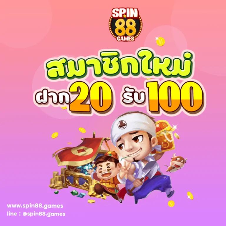 madibet เว็บตรง สล็อต ฝากถอนออโต้ ไม่ผ่านเอเย่นต์ 2026