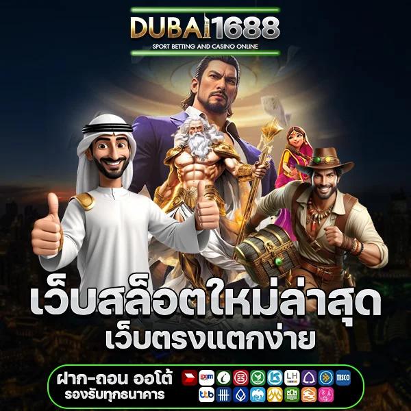 magic emperor เว็บตรง สล็อต ฝากถอนออโต้ ไม่ผ่านเอเย่นต์ 2026