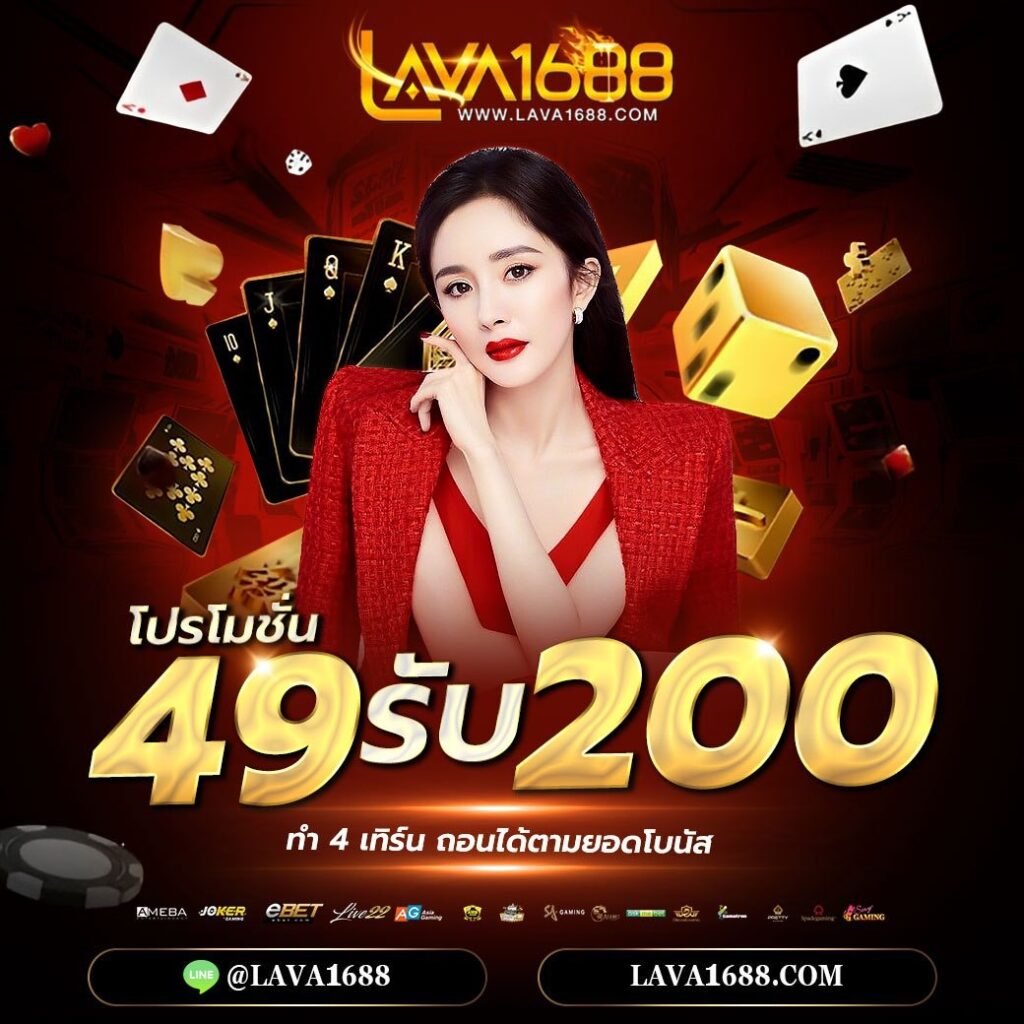 max189 สล็อต เว็บตรง ฝากถอนออโต้ ไม่ผ่านเอเย่นต์ 2026