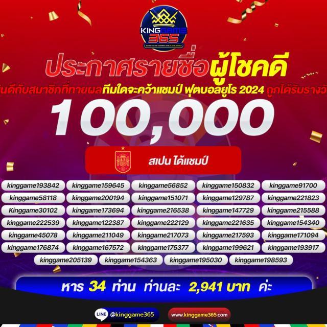 max56 เว็บตรง สล็อต ฝากถอนออโต้ ไม่ผ่านเอเย่นต์ 2026