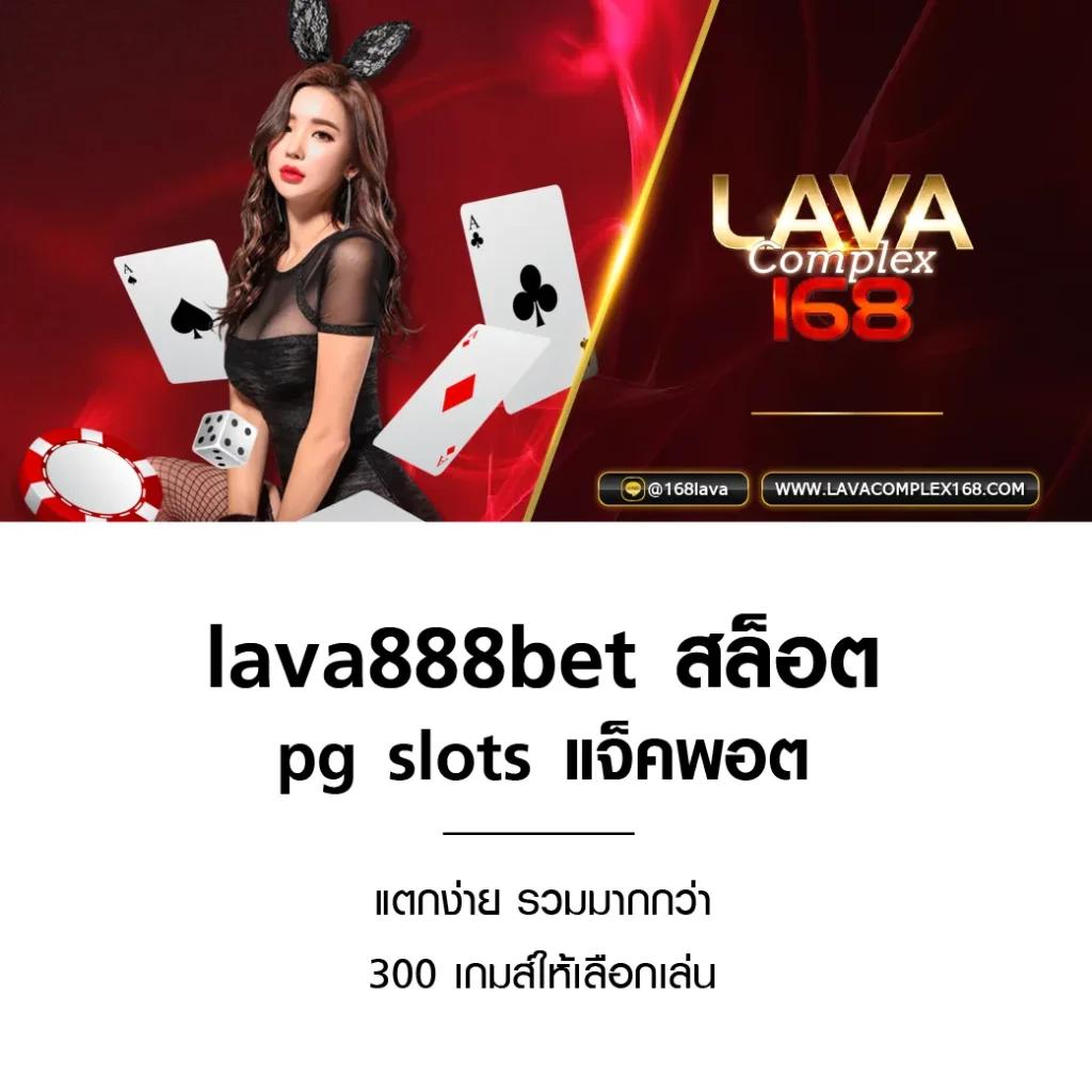 max99th เว็บตรง สล็อต ฝากถอนออโต้ ไม่ผ่านเอเย่นต์ 2026