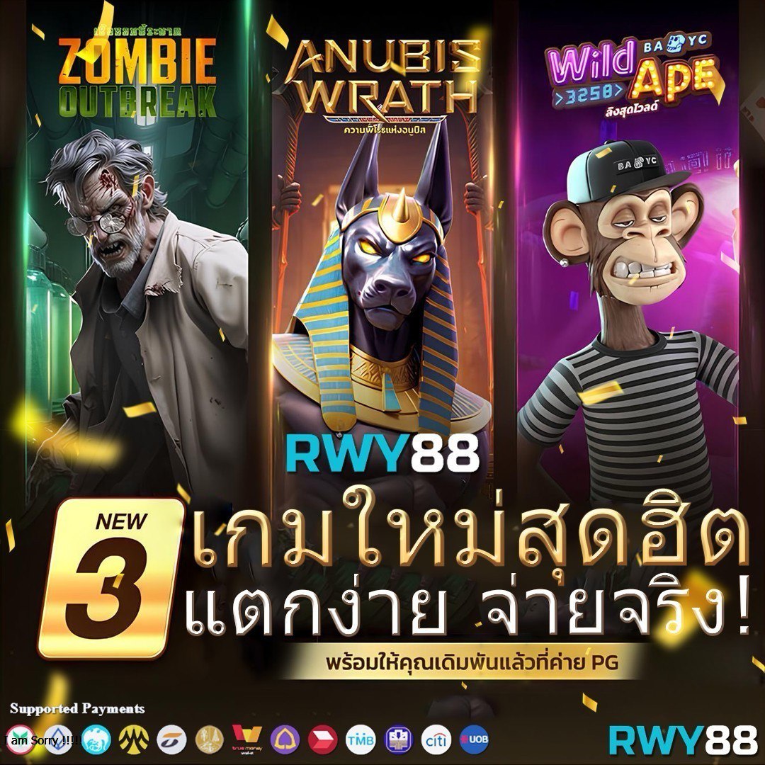 megabet usa เว็บตรงสล็อต ฝากถอนออโต้ ไม่ผ่านเอเย่นต์ 2026