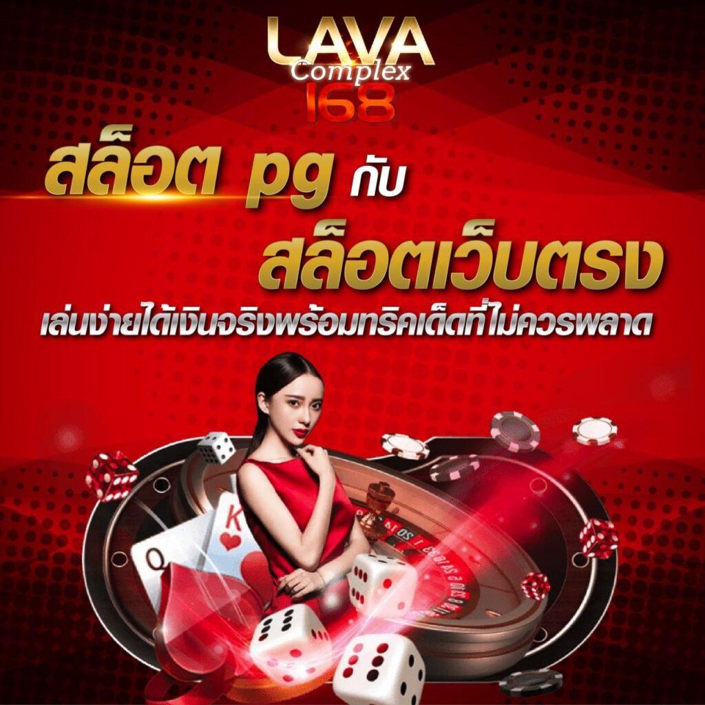 megabetusa เว็บตรง สล็อต ฝากถอนออโต้ ไม่ผ่านเอเย่นต์ 2026