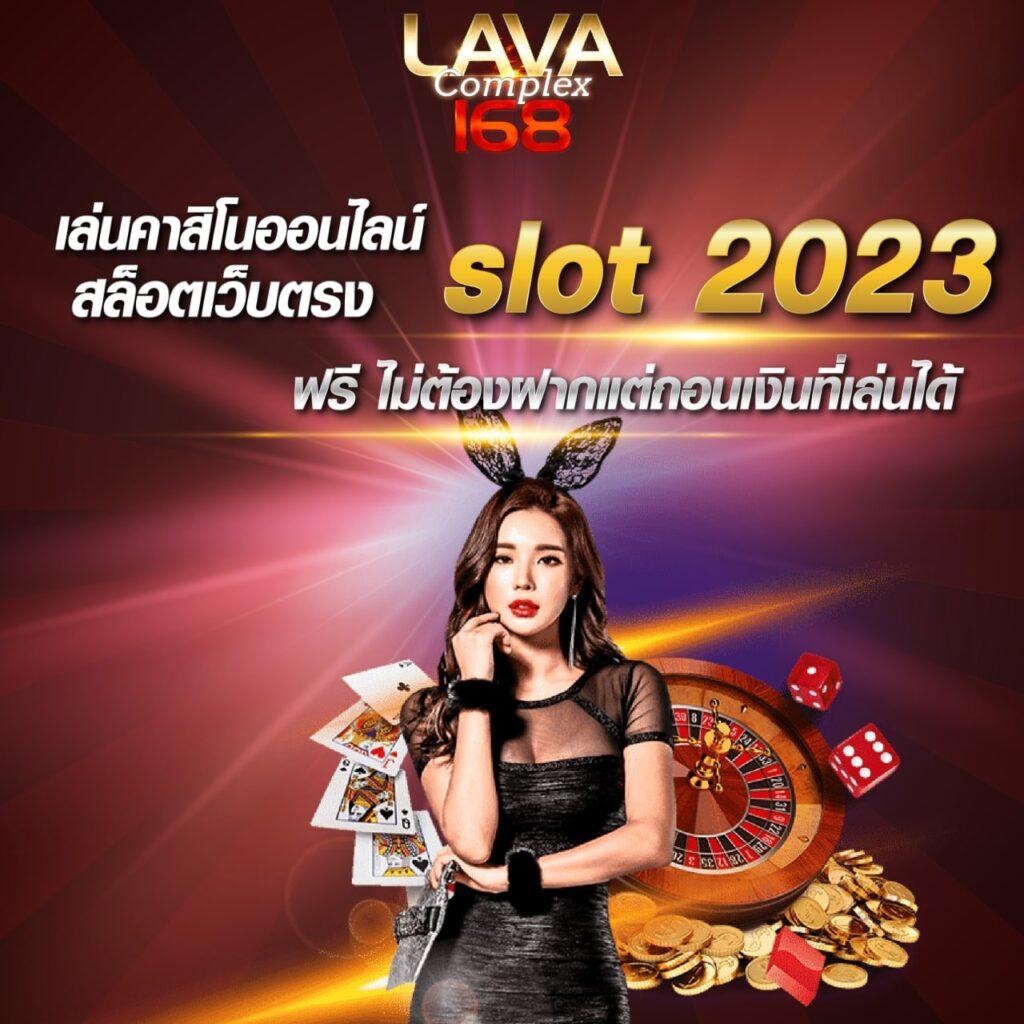 member789 เว็บตรง สล็อต ฝากถอนออโต้ ไม่ผ่านเอเย่นต์ 2026