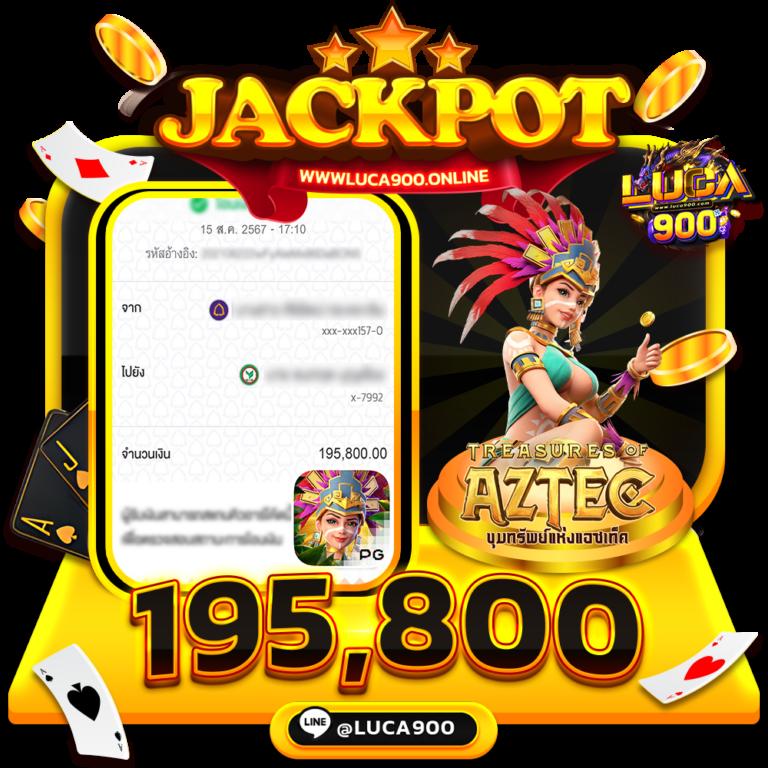 mgm789bet เว็บตรง สล็อต ฝากถอนออโต้ ไม่ผ่านเอเย่นต์ 2026