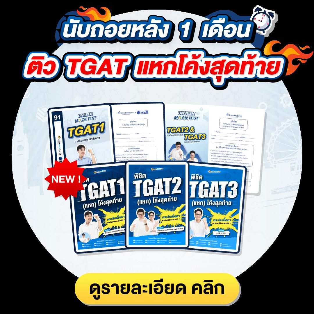 mjm789 เข้าสู่ระบบ เว็บตรง สล็อต ฝากถอนออโต้ ไม่ผ่านเอเย่นต์ 2026