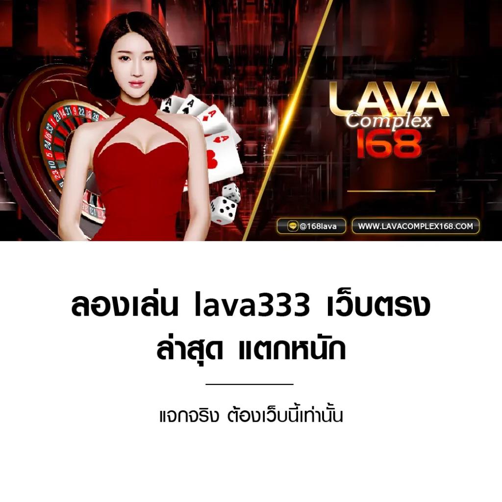mm88bet เว็บตรง สล็อต ฝากถอนออโต้ ไม่ผ่านเอเย่นต์ 2026