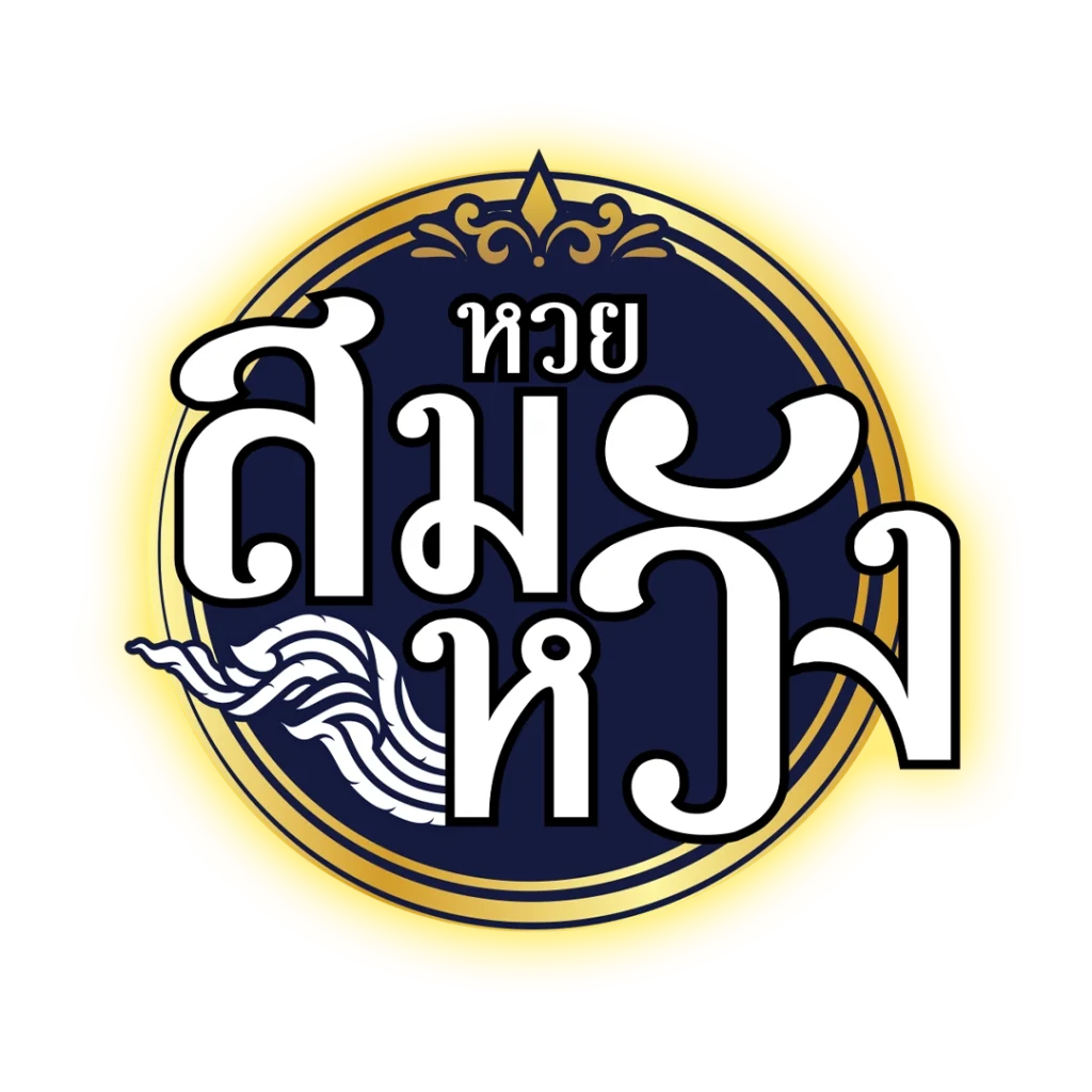 money911 เว็บตรง สล็อต ฝากถอนออโต้ ไม่ผ่านเอเย่นต์ 2026