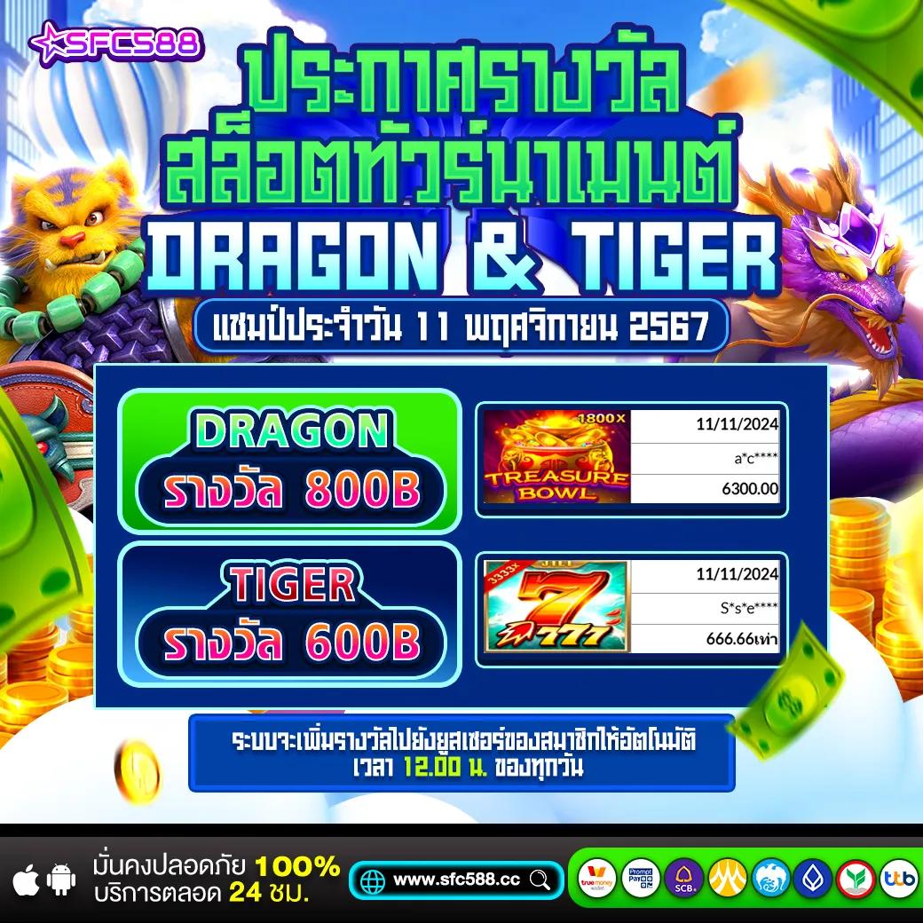 movewinbet เว็บตรง สล็อต ฝากถอนออโต้ ไม่ผ่านเอเย่นต์ 2026