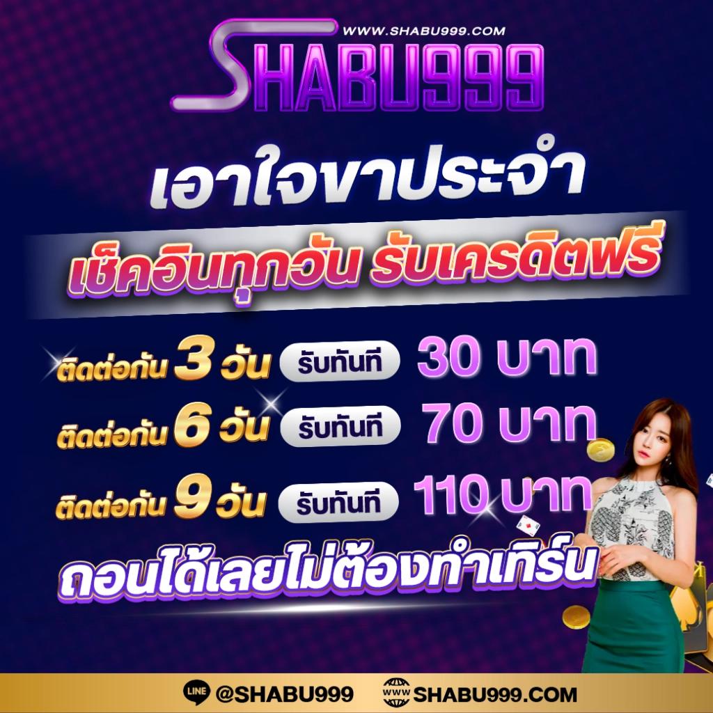mrt168 เว็บตรง สล็อต ฝากถอนออโต้ ไม่ผ่านเอเย่นต์ 2026