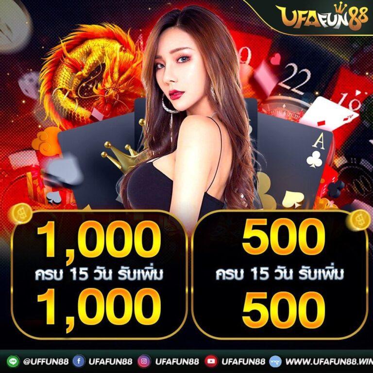 mvp789 เว็บตรง สล็อต ฝากถอนออโต้ ไม่ผ่านเอเย่นต์ 2026
