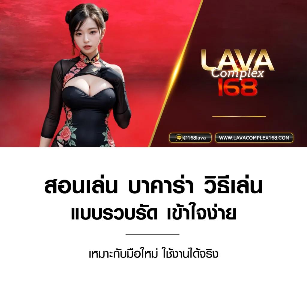 myplay168 เว็บตรง สล็อต ฝากถอนออโต้ ไม่ผ่านเอเย่นต์ 2026