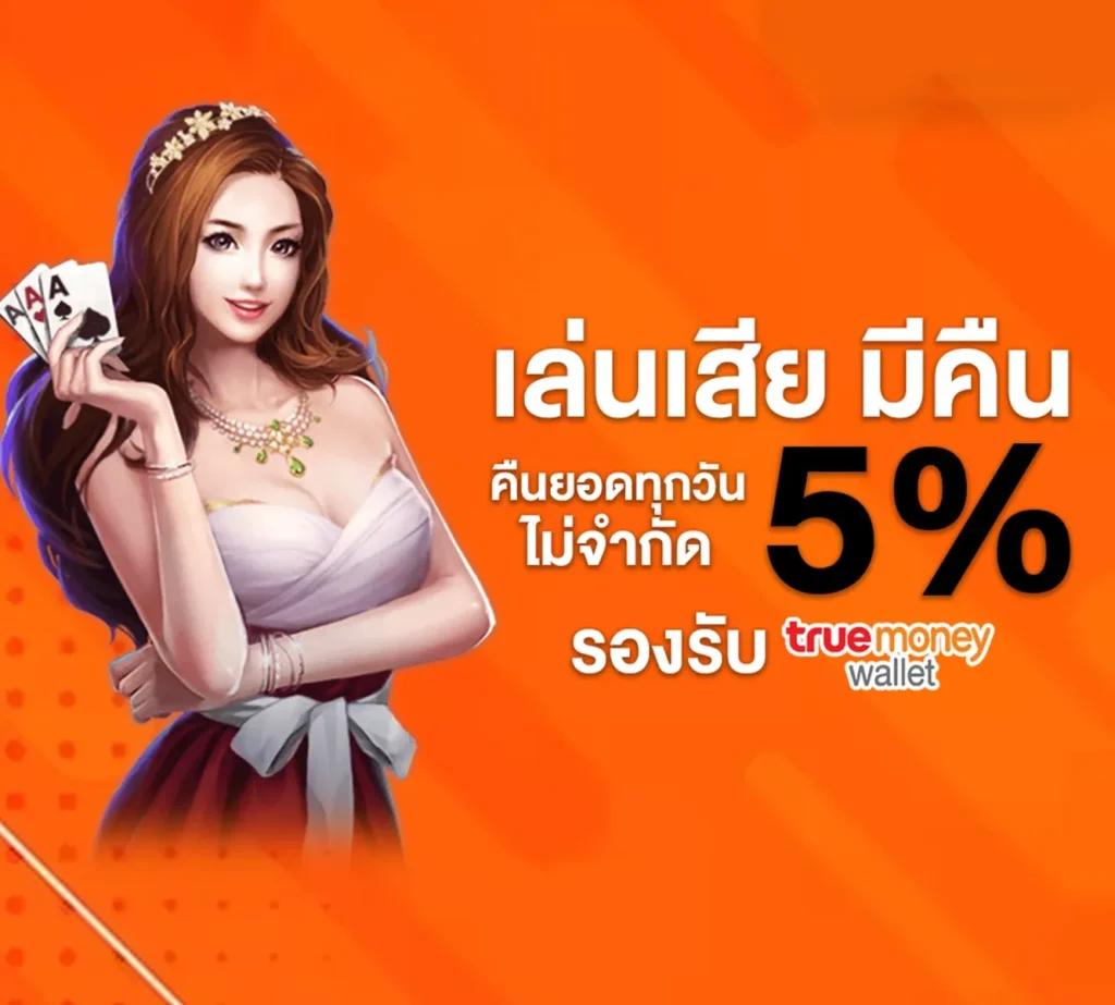 n93 เครดิตฟรี เว็บตรง สล็อต ฝากถอนออโต้ ไม่ผ่านเอเย่นต์ 2026