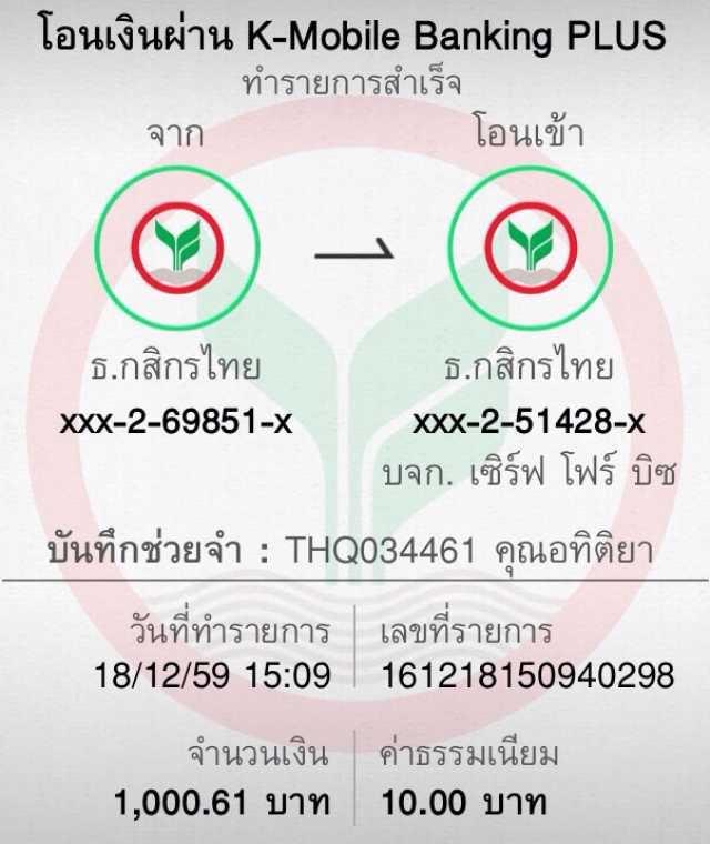 nagaway สล็อต เว็บตรง สล็อต ฝากถอนออโต้ ไม่ผ่านเอเย่นต์ 2026