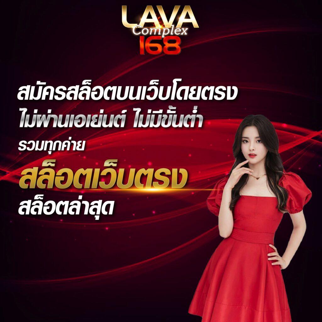naza789 เว็บตรง สล็อต ฝากถอนออโต้ ไม่ผ่านเอเย่นต์ 2026