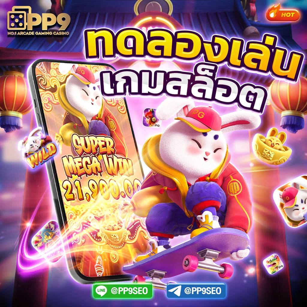nazaking เว็บตรง สล็อต ฝากถอนออโต้ ไม่ผ่านเอเย่นต์ 2026